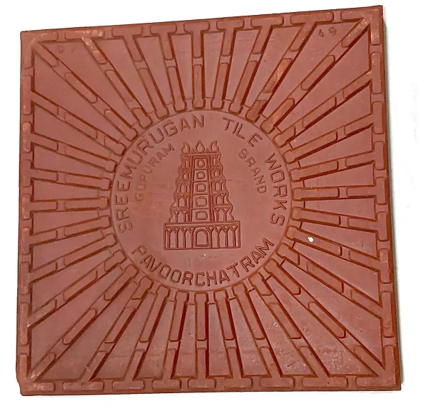 Om Saravanabava Bottom