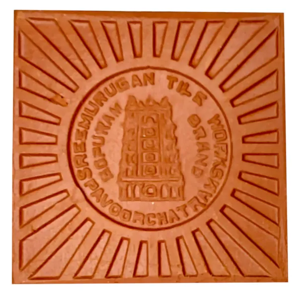 Small Jai Bhairavi Back